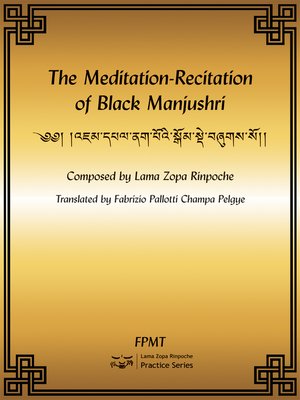 cover image of The Meditation-Recitation of Black Manjushri eBook
